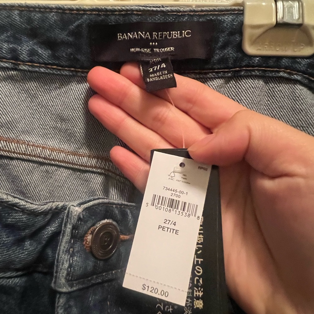 Banana Republic High Rise Jeans - Dark Blue